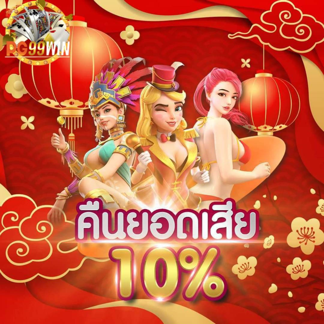 ประกาศ 1